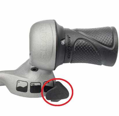 Пластик ричаг манетки SRAM DUAL DRIVE